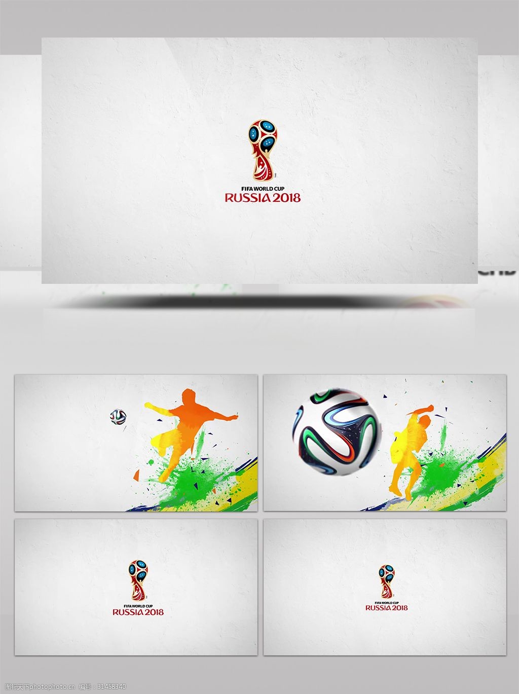 HZN系列工程混凝土搅拌站